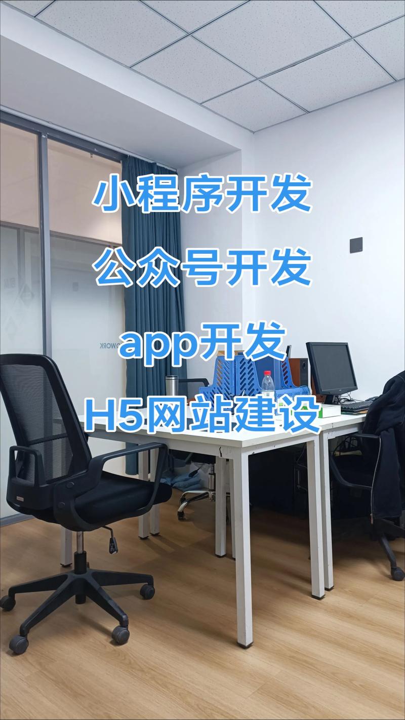 信息化时代：企业如何应对变革